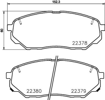 Колодки гальмівні дискові комплект; передн. - (58101C5A70) HELLA 8DB355024901