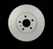 Гальмівний диск пер. Q5/A5/Q5/A4 08- (PRO) - (8K0615301A, 4GD615301, 8K0098301G) HELLA 8DD355113-911 (фото 2)