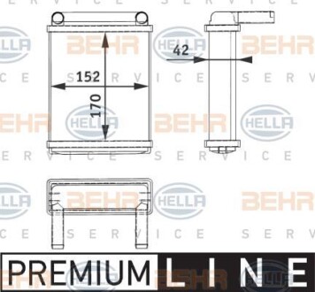 Теплообмінник, система опалення салону - HELLA 8FH 351 312-521