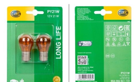 Py21w 12v21w автолампа жовта long life up to 3x longer lifetime (блістер 2 шт) - HELLA 8GA 006 841-133