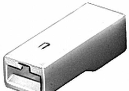 Фото товара Автозапчасть HELLA 8JD 008 151-001 : Купить на tto.com.ua