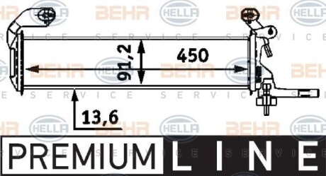 Радиатор охлаждения двигателя - HELLA 8MK 376 712-661