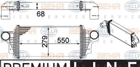 Интеркулер - HELLA 8ML 376 754-621