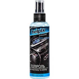 Фото 2 - Поліроль helpix 4823075802081