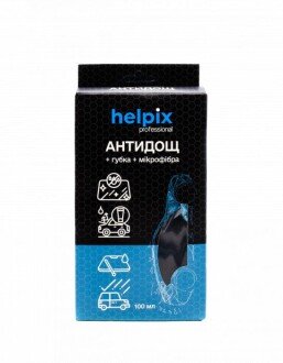 Набір антидощ + губка + мікрофібра Professional 100 мл (4823075802814-1) - Helpix 48230758028141