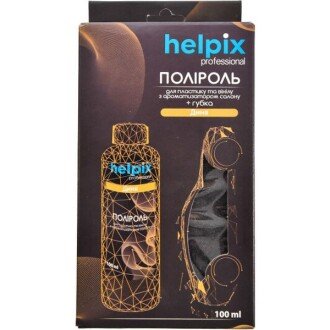 Полироль для салона Professional, 100мл - Helpix 4823075804078