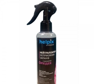 Нейтралізатор запаху Орхідея 200мл - Helpix 4823075804139