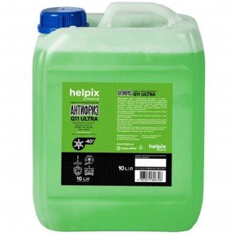 Антифриз G11 Ready-mix -40°C зеленый, 10л - Helpix 4823075806706