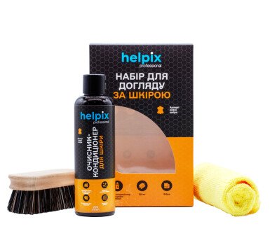 Набір для догляду за шкірою салону автомобіля Professional 200 мл - Helpix 4823075810505