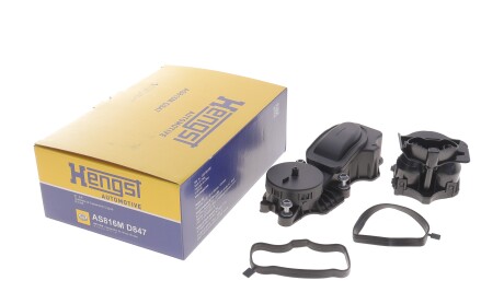 Фото 2 - Автозапчасть HENGST FILTER AS816MD847