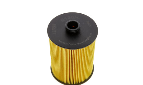 Фото 3 - Масляний фільтр HENGST FILTER E136H D428 (E136HD428)