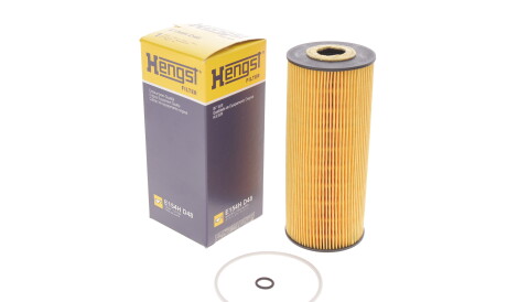 Фото 2 - Масляный фильтр HENGST FILTER E154H D48 (E154HD48)