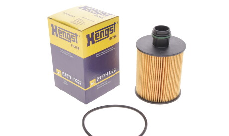 Фото 2 - Масляний фільтр HENGST FILTER E157H D227 (E157HD227)