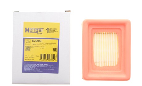 Фото 2 - Автозапчастина HENGST FILTER E2295L