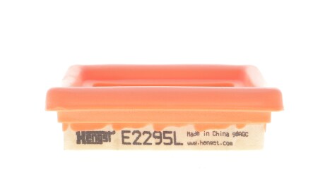Фото 3 - Автозапчастина HENGST FILTER E2295L