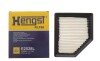 Автозапчастина HENGST FILTER E2528L - зображення 2