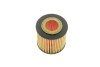 Фільтр масляний VW Fox/Polo/Seat Ibiza/Skoda Fabia/Rapid 1.2i 02- - (03D115403D, 03D115466AOD, 2251) HENGST FILTER E37H D84 (фото 3)