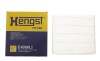Автозапчастина HENGST FILTER E4986LI - зображення 2