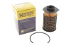 Автозапчастина HENGST FILTER E531KP D781 (E531KPD781) - зображення 2