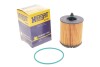 Фільтр масляний Opel Astra G/Vectra B/C 2.2i 00- - (71769199, 71739396, 71752468) HENGST FILTER E630H02 D103 (фото 2)