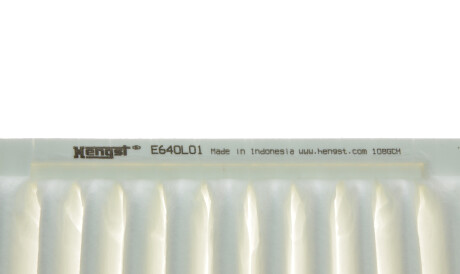 Фото 3 - Повітряний фільтр HENGST FILTER E640L01