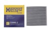 Автозапчастина HENGST FILTER E6990LC - зображення 2