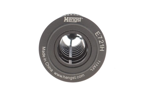 Фото 3 - Автозапчасть HENGST FILTER E721H D271 (E721HD271)