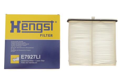 Фото 2 - Автозапчасть HENGST FILTER E7927LI