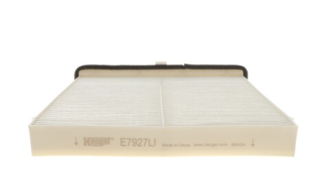 Фото 3 - Автозапчасть HENGST FILTER E7927LI