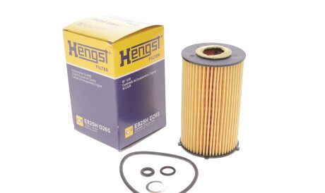 Фото 2 - Масляний фільтр HENGST FILTER E825H D265 (E825HD265)