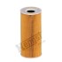 (HENGST) - (9A110722400) HENGST FILTER E835H D325 (фото 1)