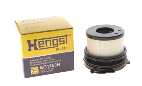 Фото 2 - Автозапчастина HENGST FILTER EG1153H