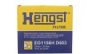 Автозапчастина HENGST FILTER EG1156H D683 (EG1156HD683) - зображення 2