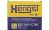 Автозапчастина HENGST FILTER EG1161H D702 (EG1161HD702) - зображення 2