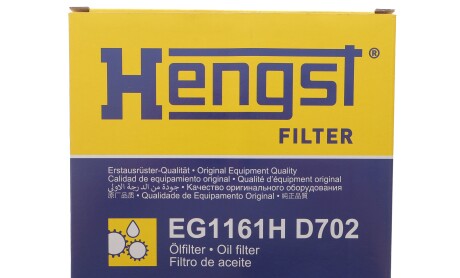 Фото 2 - Автозапчасть HENGST FILTER EG1161H D702 (EG1161HD702)