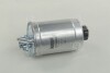 (HENGST) - (46737091, 46786875, 46531688) HENGST FILTER H144WK (фото 4)