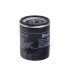 Оливний фільтр - (1039021, 1039020, 1220880) HENGST FILTER H14W20 (фото 1)