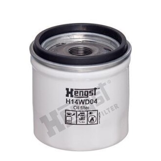 Фільтр гідравлічний - HENGST FILTER H14WD04
