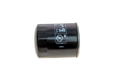 Фото 2 - Масляний фільтр HENGST FILTER H20W08