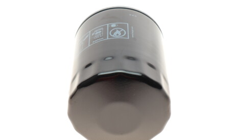 Фото 3 - Масляный фильтр HENGST FILTER H24W04