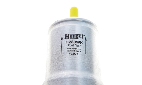 Фото 2 - Паливний фільтр HENGST FILTER H280WK