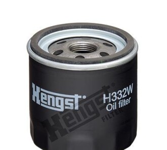 Фильтр - HENGST FILTER H332W