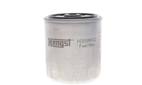 Фото 4 - Паливний фільтр HENGST FILTER H35WK02 D87 (H35WK02D87)