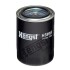 Автозапчастина HENGST FILTER H38WF - зображення 1