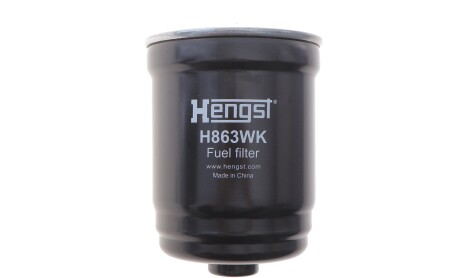 Фото 5 - Автозапчасть HENGST FILTER H863WKD888