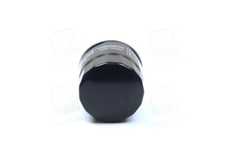 Фото 2 - Масляний фільтр HENGST FILTER H90W01