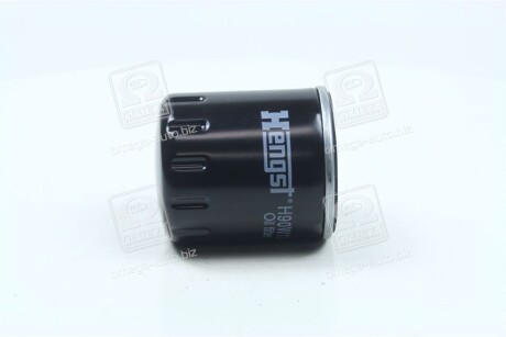 Фото 3 - Масляний фільтр HENGST FILTER H90W13