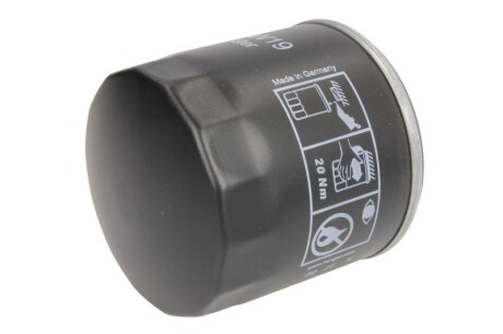 Фото 2 - Масляный фильтр HENGST FILTER H90W19