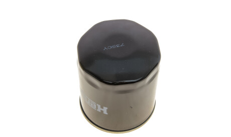 Фото 2 - Масляний фільтр HENGST FILTER H90W29