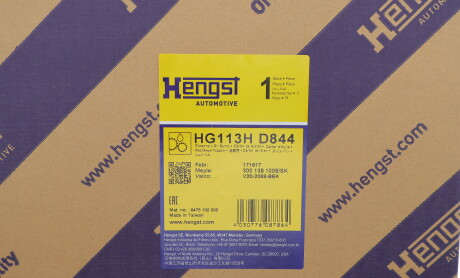 Фото 2 - Автозапчасть HENGST FILTER HG113H D844 (HG113HD844)